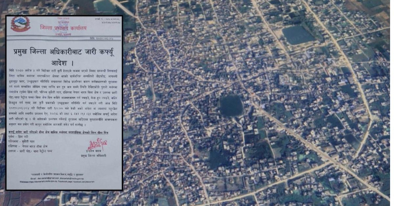 मलंगवामा पुनः कर्फ्यू