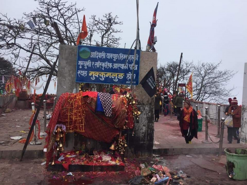 मुक्कुमलुङमा विकासको नाममा बलमिच्याइँ