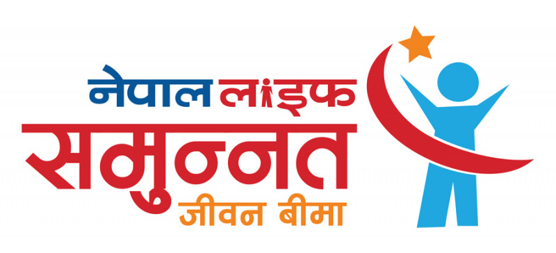 नेपाल लाइफको समुन्नत जीवन बीमा योजना