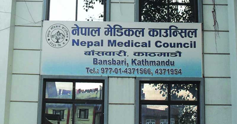 अयोग्य व्यक्तिले अल्ट्रासाउन्ड गरे कारबाही गर्ने मेडिकल काउन्सिलको चेतावनी