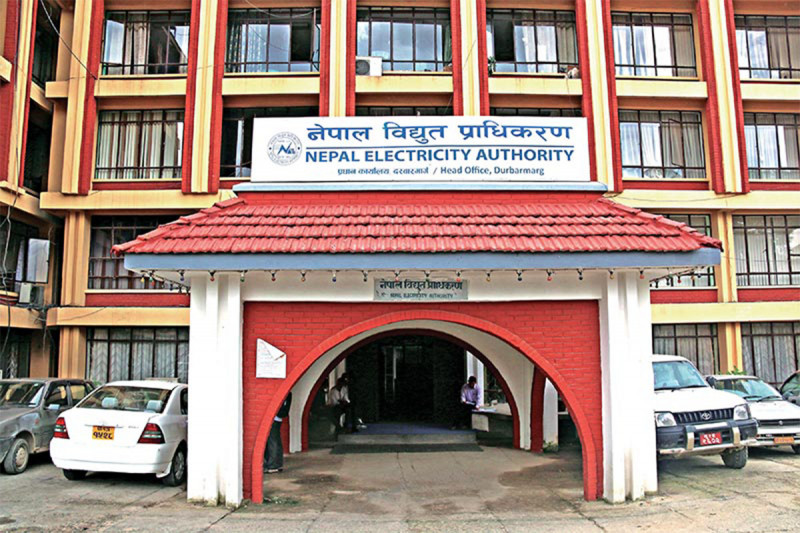वितरणतर्फको विद्युत् चुहावट ७.४९ प्रतिशतमा झर्यो