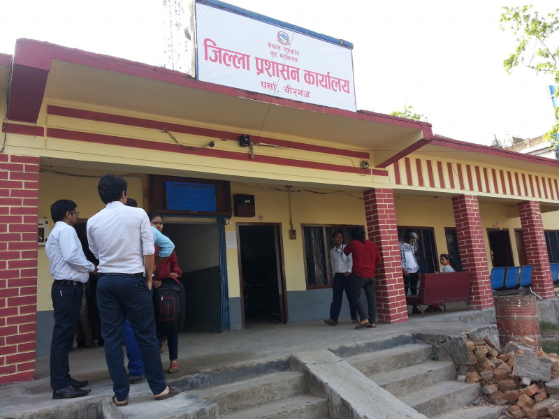 मिटर ब्याज सम्बन्धी ३८८ उजुरी फर्छ्यौट, दुई मुद्दा दर्ता