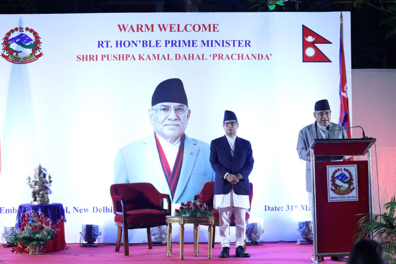 भारत भ्रमणको उद्देश्य दुई देशबीचको सम्बन्धलाई नयाँ उचाइ दिनु होः दाहाल