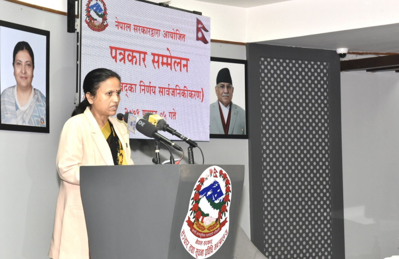 सरकारले ‘जनयुद्ध दिवस’ लाई वार्षिक क्यालेन्डरमै राख्ने