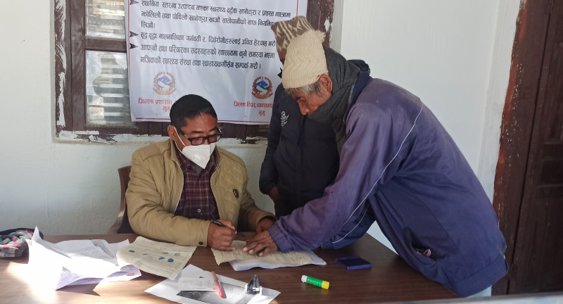 ७१ वर्षीय वृद्धले बल्ल पाए नागरिकता