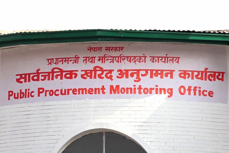 पप्पु कन्स्ट्रक्सन सहित २८ निर्माण व्यवसायी एवं आपूर्तिकर्ता कालोसूचीमा