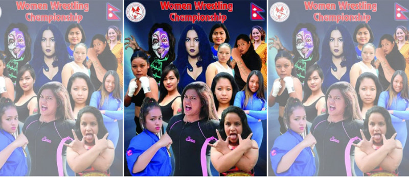 काठमाडौंमा महिला रेस्लिङ च्याम्पियनसिप हुँदै