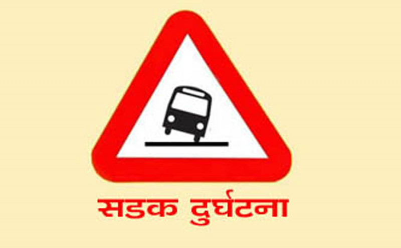 रुकुम जीप दुर्घटनामा घाइते दुई जनाको मृत्यु