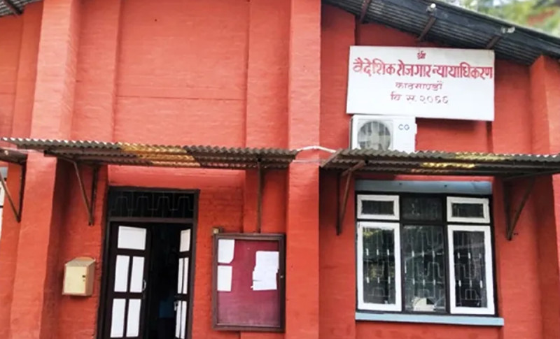 विस मेनपावरकाे इजाजतपत्र खारेज, सञ्चालक विरुद्ध मुद्दा