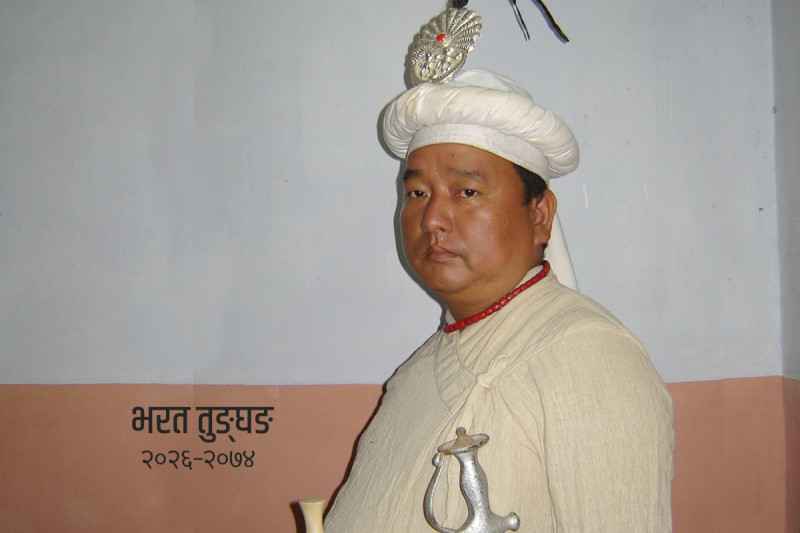 मुन्धुम अध्येता भरत दाइ