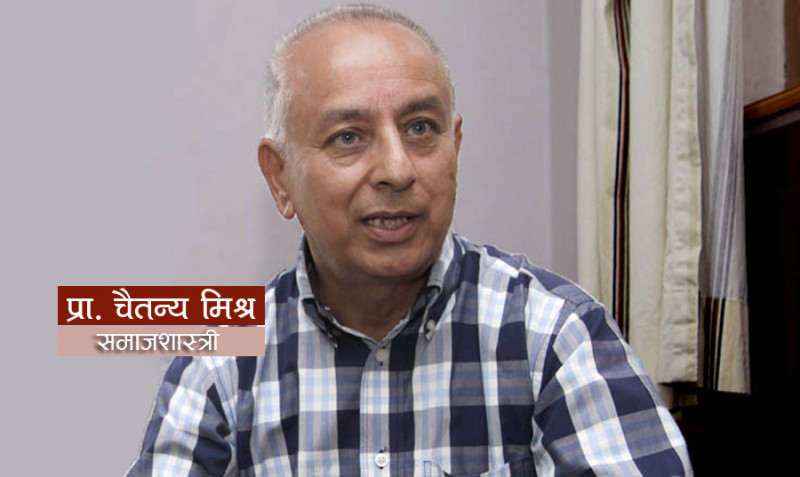 ‘निर्वाचित नेतृत्वलाई राजासँग तुलना गर्नै मिल्दैन’