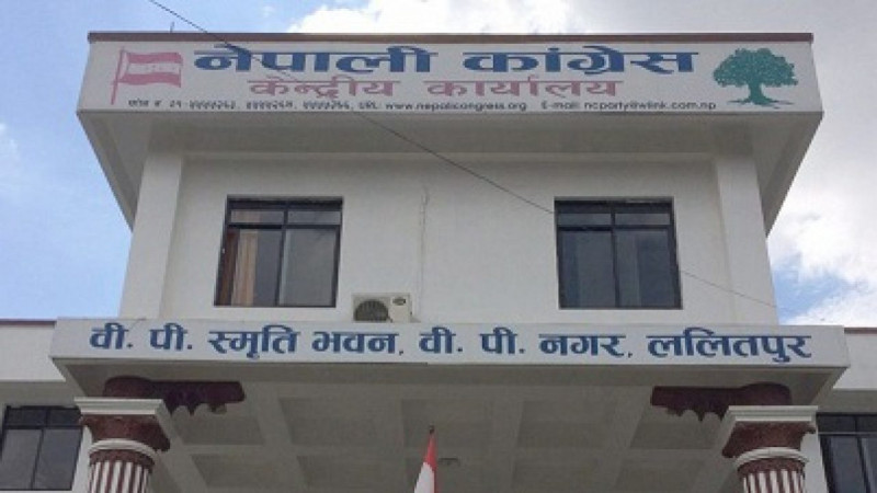 फेरि सर्यो कांग्रेस केन्द्रीय कार्यसमिति बैठक