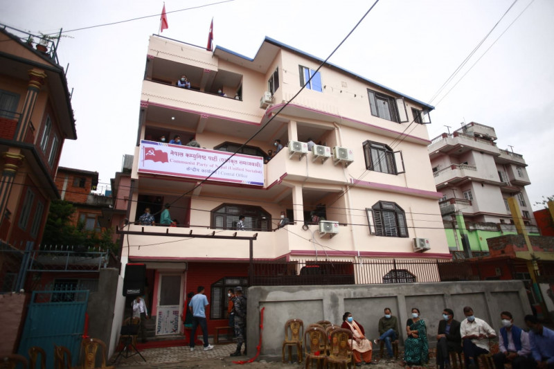 महाधिवेशनको मिति तोक्न एकीकृत समाजवादीले बोलायो सचिवालय बैठक