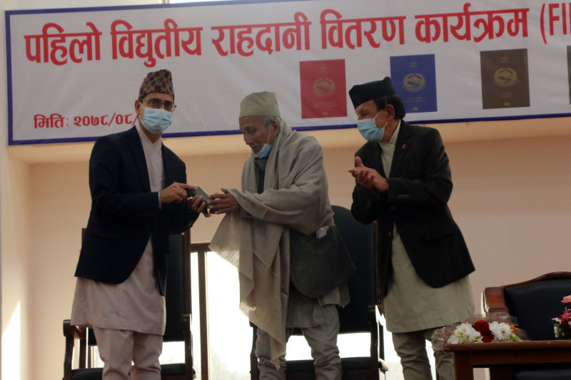 शुरू भयो विद्युतीय राहदानी, थप शुल्क लाग्छ कि लाग्दैन?
