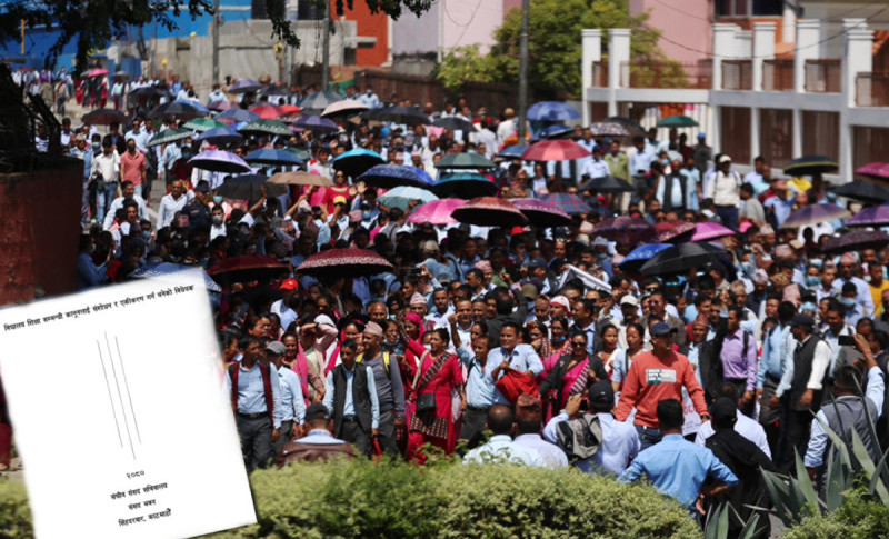 शिक्षा विधेयकमाथि प्रश्नैप्रश्न