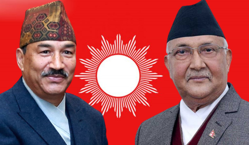 राप्रपा नेपालका उम्मेदवारले सूर्य चिह्न लिएर चुनाव लड्ने