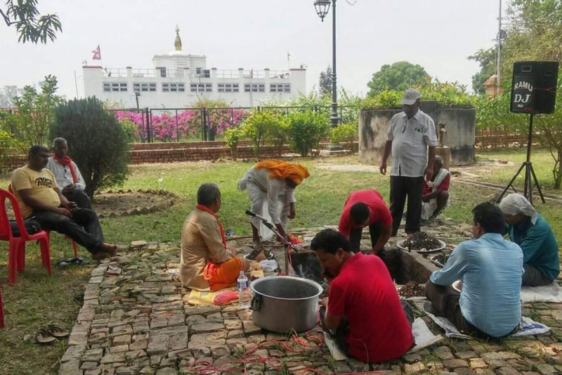 बुद्ध जन्मस्थल लुम्बिनीमा हवन