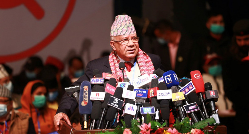 रौतहट-१ बाट एकीकृत समाजवादीका अध्यक्ष नेपाल निर्वाचित