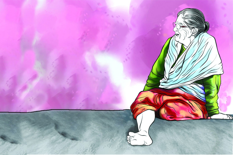 आमाको पाठेघर