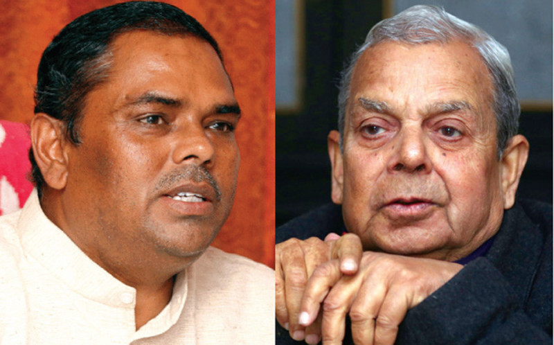 जसपा विवाद : महन्थ ठाकुर पक्षसँग बहुमत भए के गर्थ्यो निर्वाचन आयोगले?