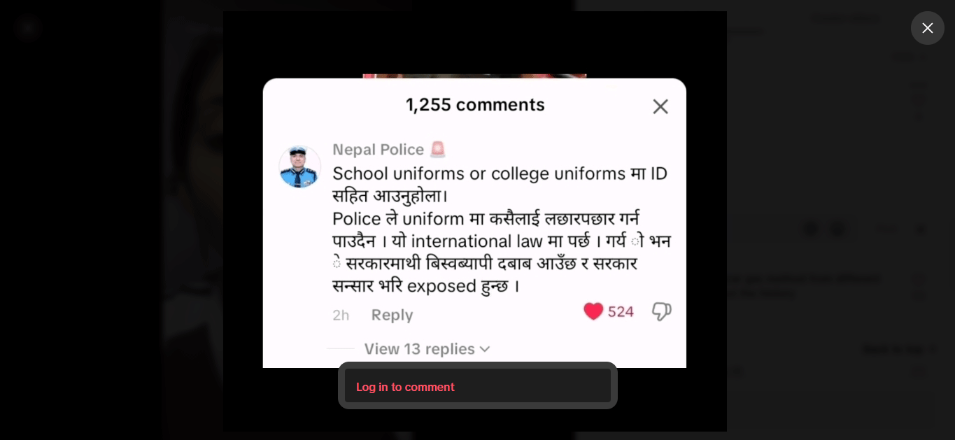 Nepal-Police-scjpp;-iniforms-1758616813.gif