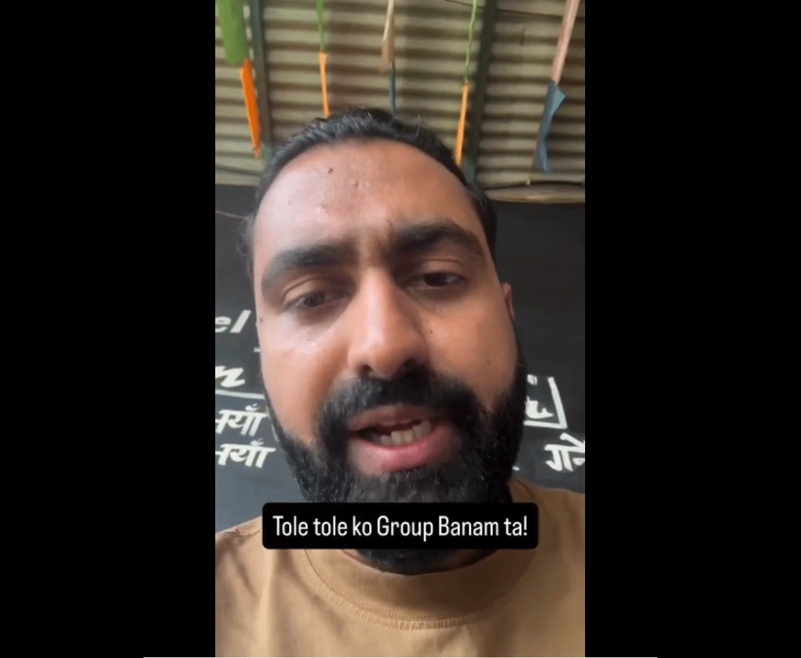 Screenshot-apurva-Final-1758619788.gif