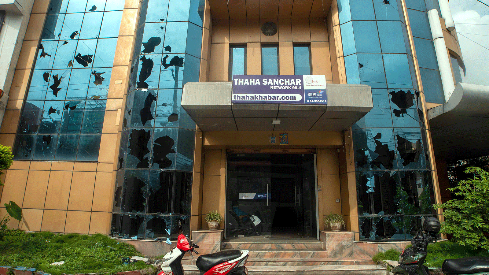 Tha-Sanchar-Building-1758713355.gif
