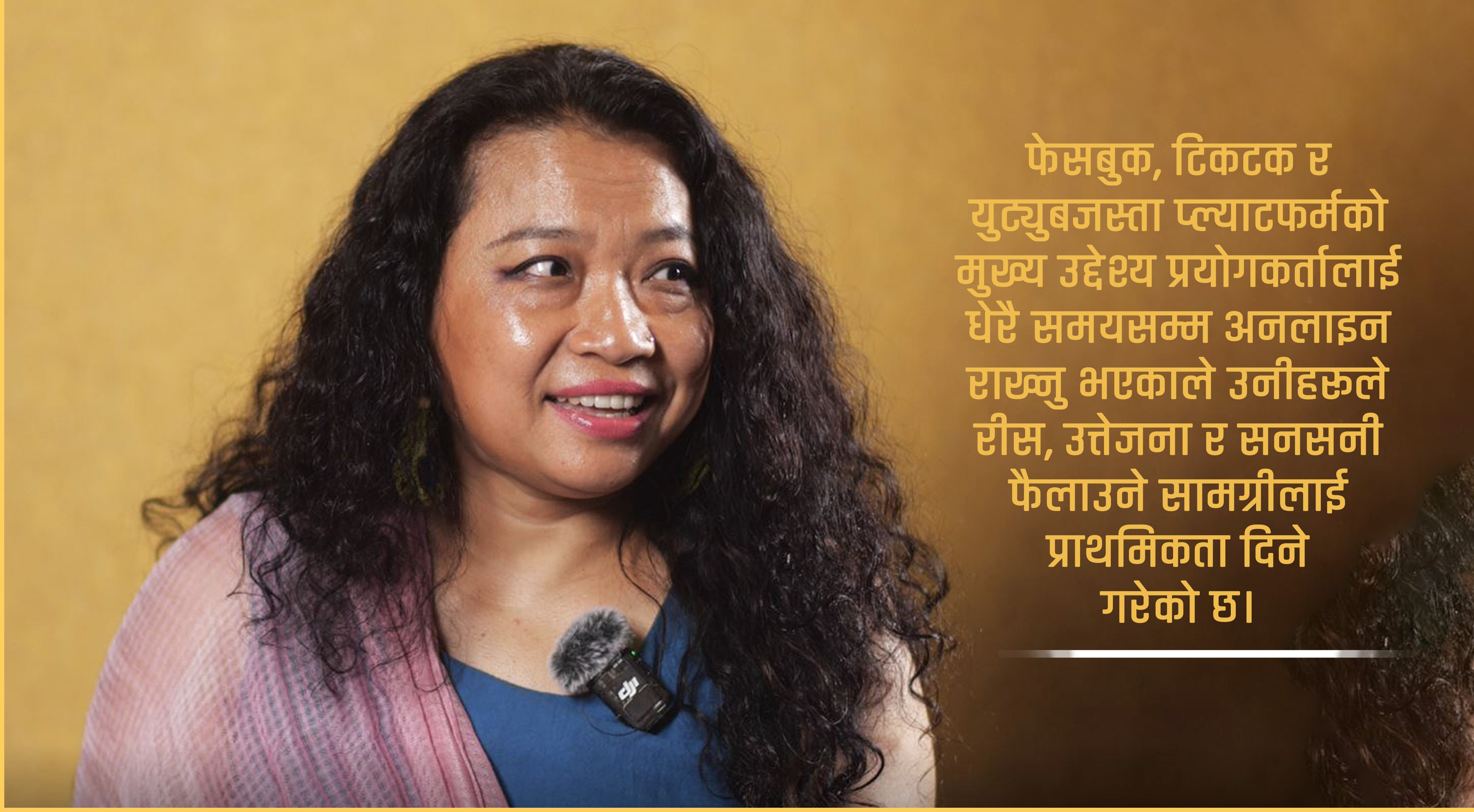 dhovan_rai2-1779846721.jpg