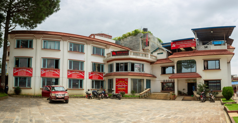 maoist_office_1625826398-1716902649.jpg