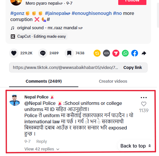 mero-pyaro-nepal-1758616706.gif