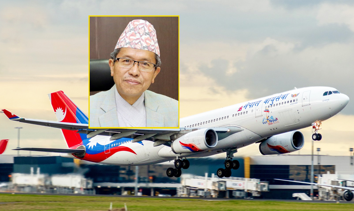prem-kumar-rai-nepal-airline-1712240142.jpg